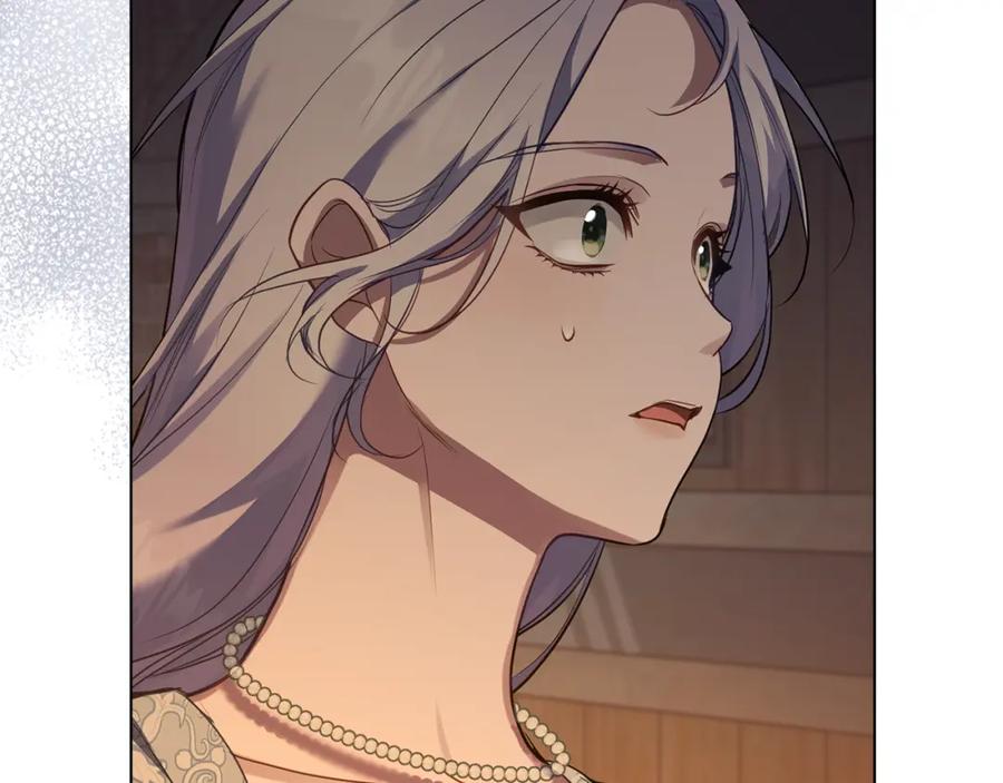 如果违背公爵的话 - 第41话 圣水攻击 - 第167张图