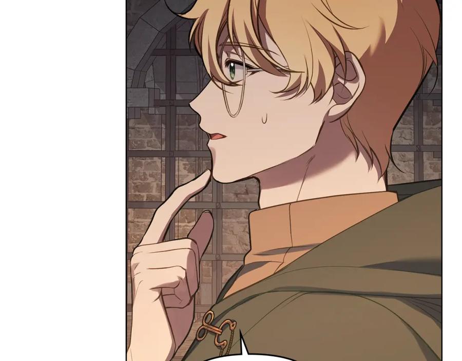 如果违背公爵的话 - 第41话 圣水攻击 - 第6张图