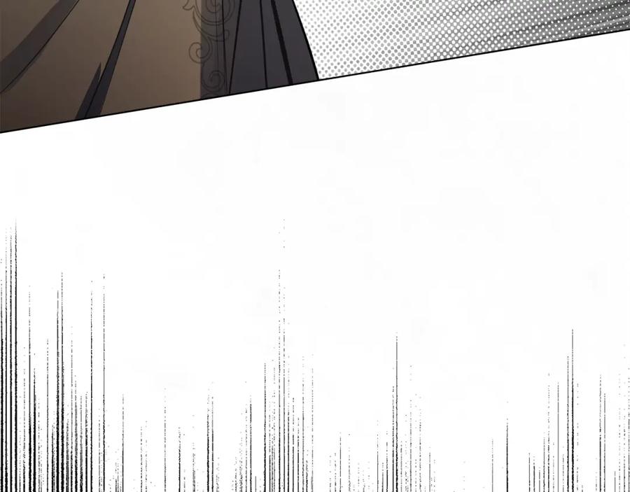 如果违背公爵的话 - 第41话 圣水攻击 - 第120张图