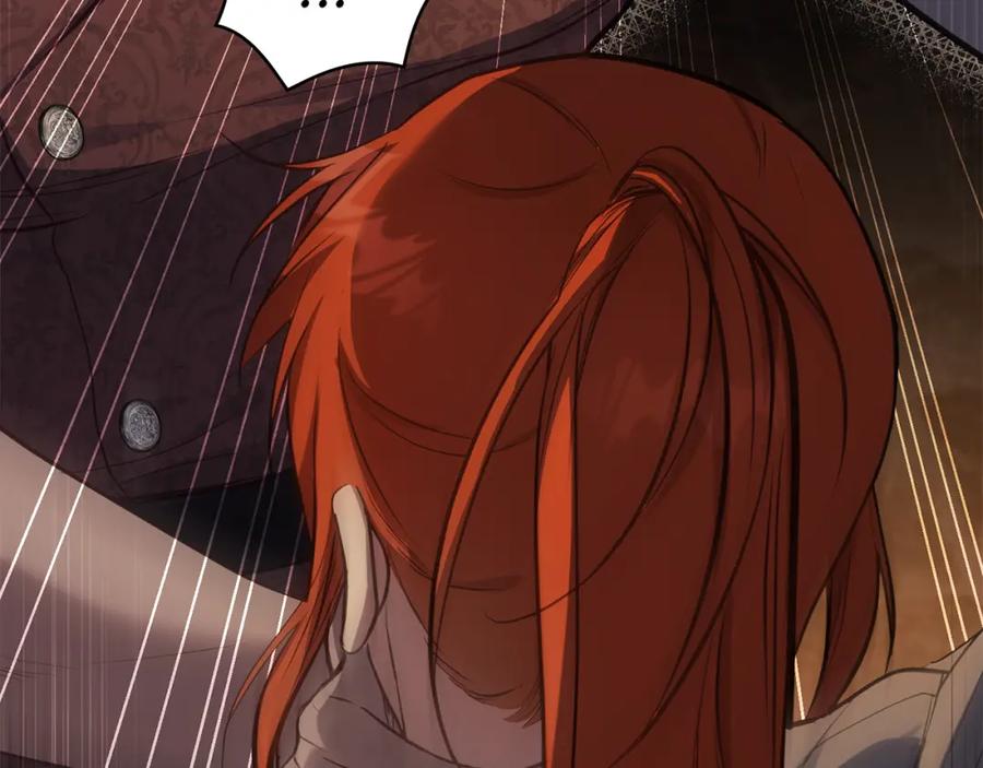 如果违背公爵的话 - 第41话 圣水攻击 - 第142张图