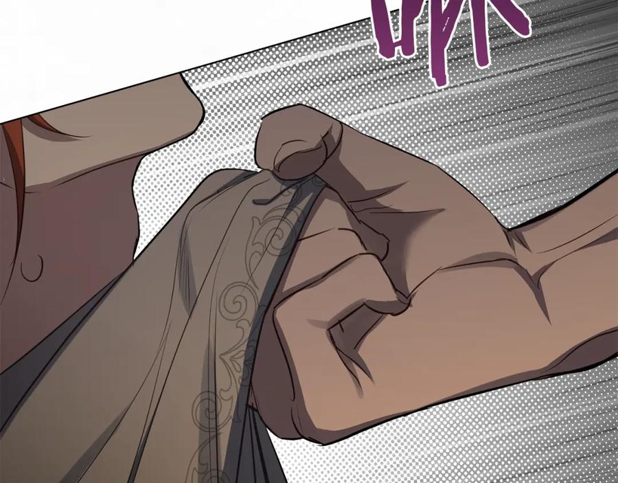 如果违背公爵的话 - 第41话 圣水攻击 - 第119张图