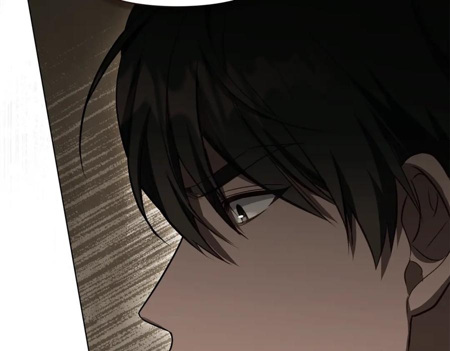 如果违背公爵的话 - 第41话 圣水攻击 - 第112张图