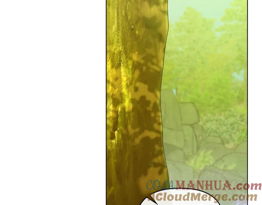 如果违背公爵的话 - 第42话 初恋 - 第145张图