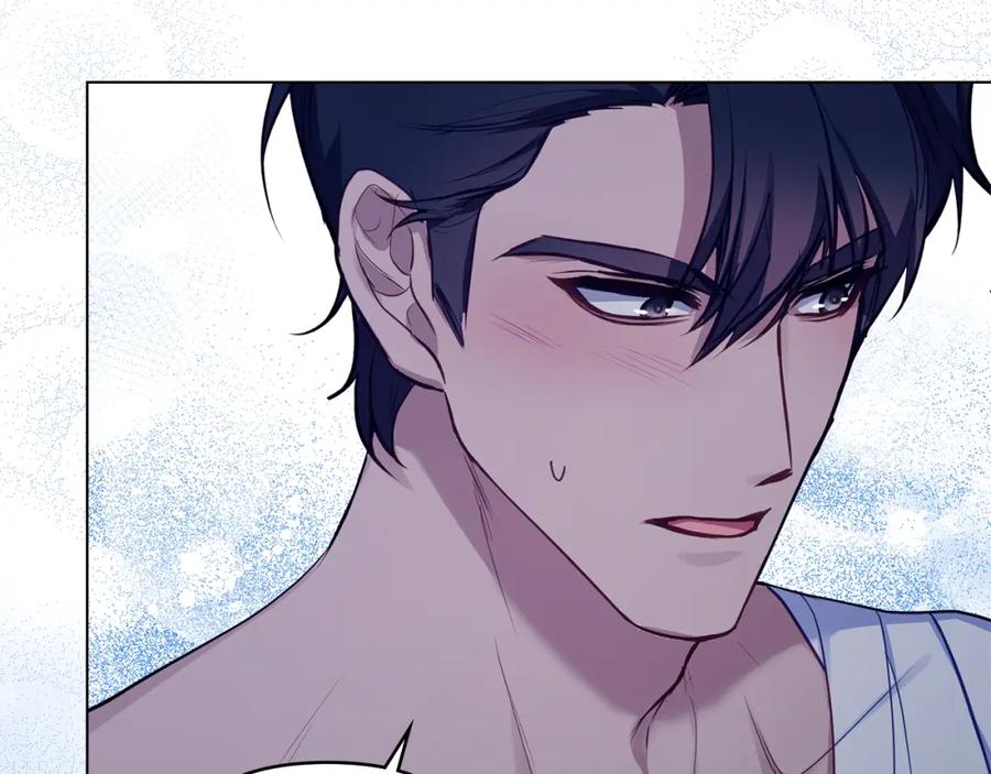 如果违背公爵的话 - 第42话 初恋 - 第112张图