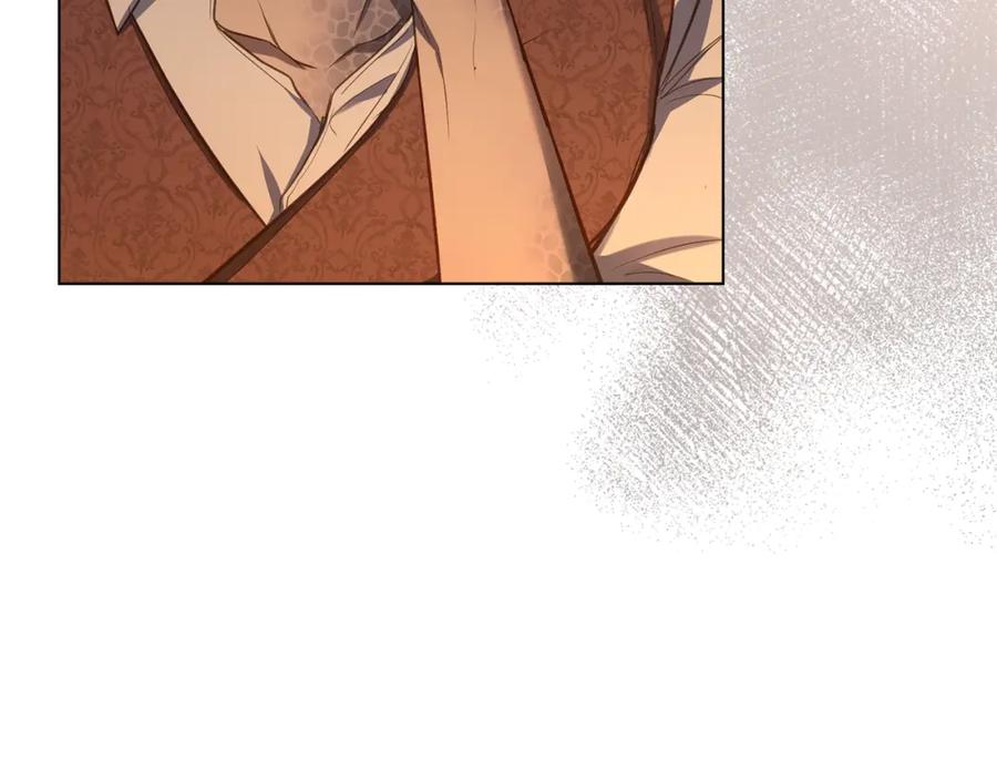 如果违背公爵的话 - 第42话 初恋 - 第14张图