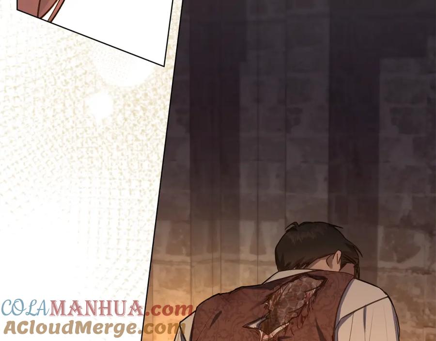 如果违背公爵的话 - 第42话 初恋 - 第21张图