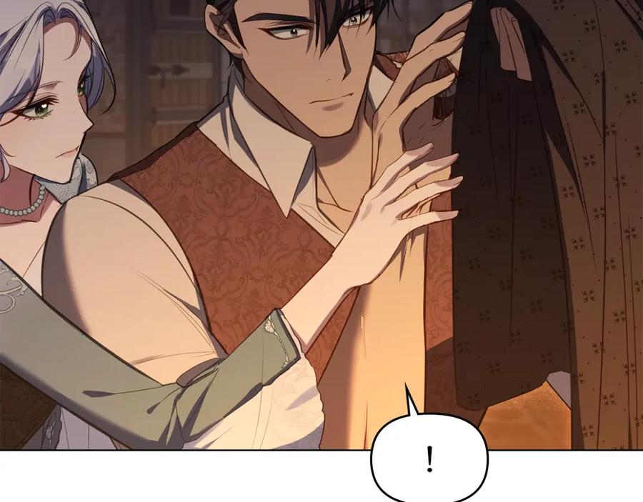 如果违背公爵的话 - 第42话 初恋 - 第56张图