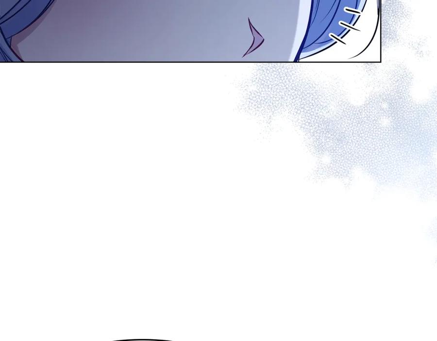 如果违背公爵的话 - 第42话 初恋 - 第95张图