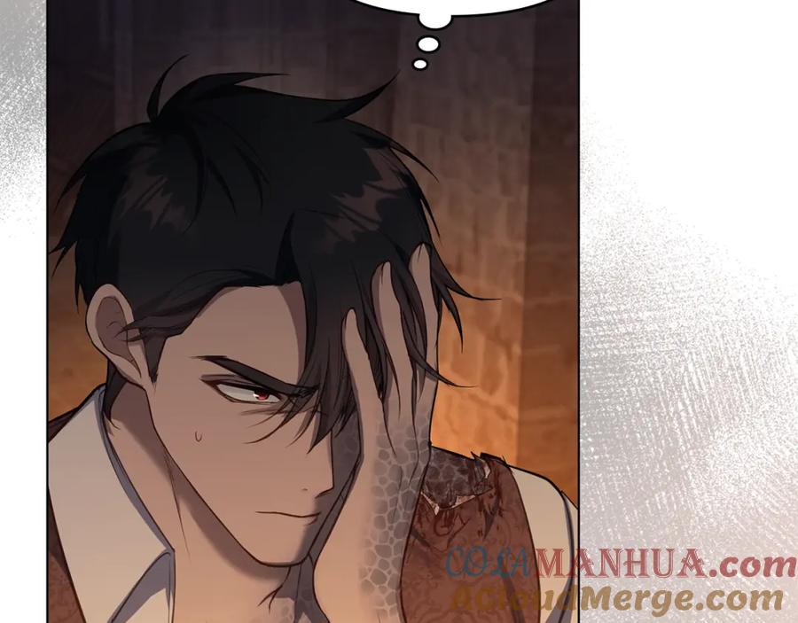 如果违背公爵的话 - 第42话 初恋 - 第13张图