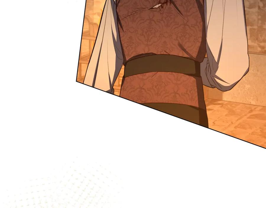 如果违背公爵的话 - 第42话 初恋 - 第22张图