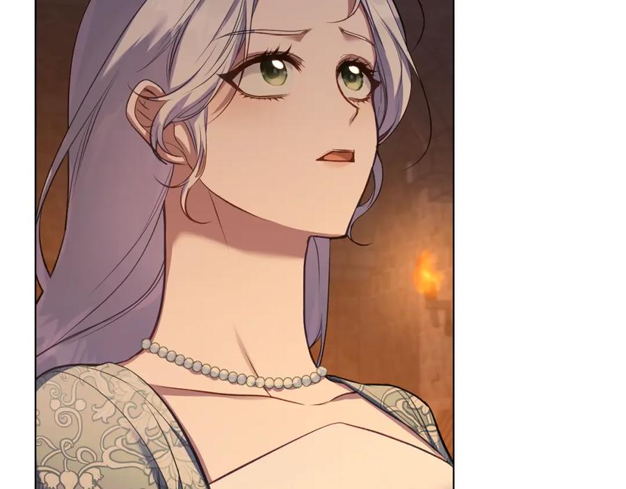 如果违背公爵的话 - 第42话 初恋 - 第64张图