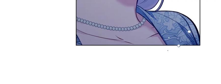 如果违背公爵的话 - 第42话 初恋 - 第131张图