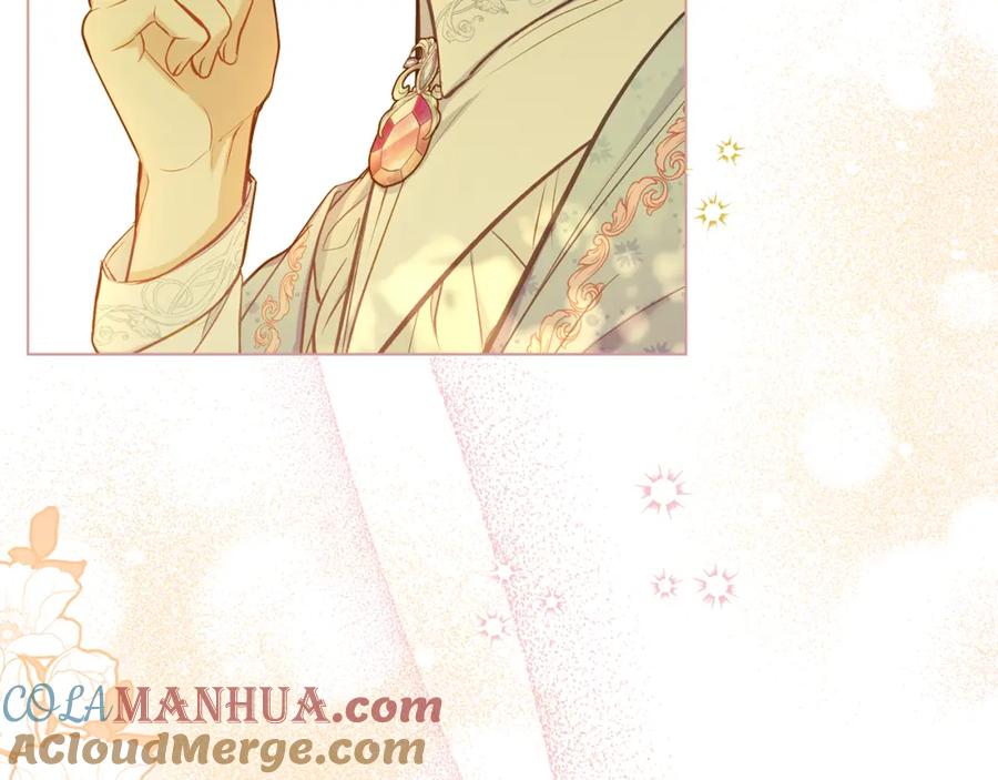 如果违背公爵的话 - 第42话 初恋 - 第161张图