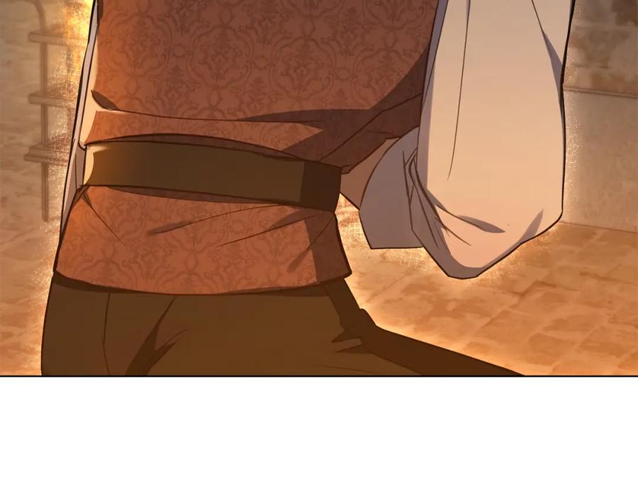 如果违背公爵的话 - 第42话 初恋 - 第11张图