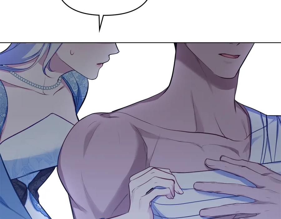 如果违背公爵的话 - 第42话 初恋 - 第110张图