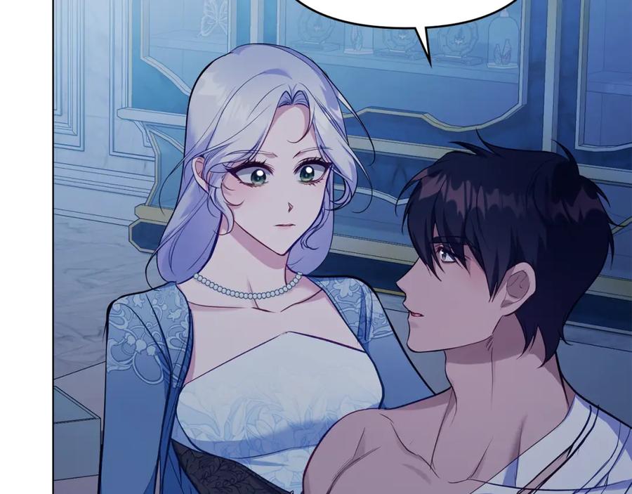 如果违背公爵的话 - 第42话 初恋 - 第124张图