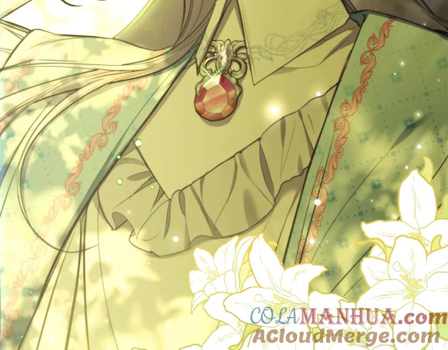 如果违背公爵的话 - 第42话 初恋 - 第137张图