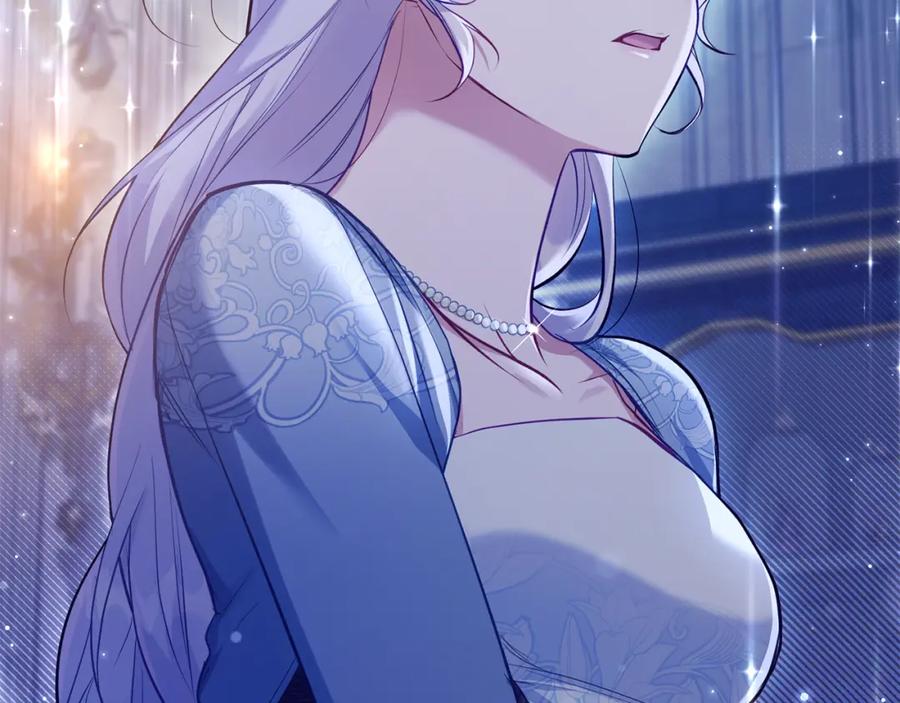 如果违背公爵的话 - 第42话 初恋 - 第179张图