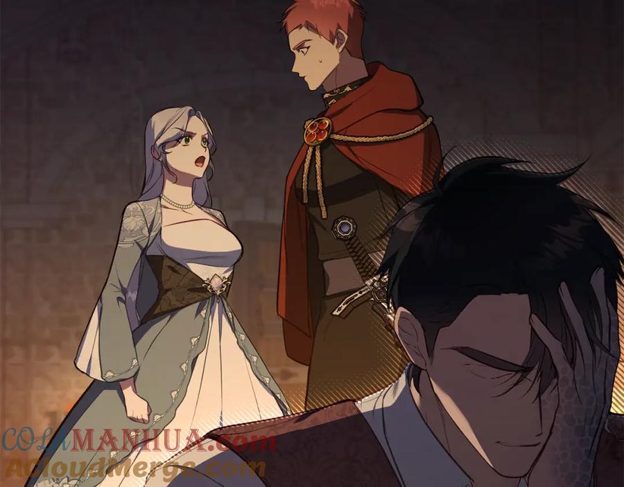 如果违背公爵的话 - 第42话 初恋 - 第17张图