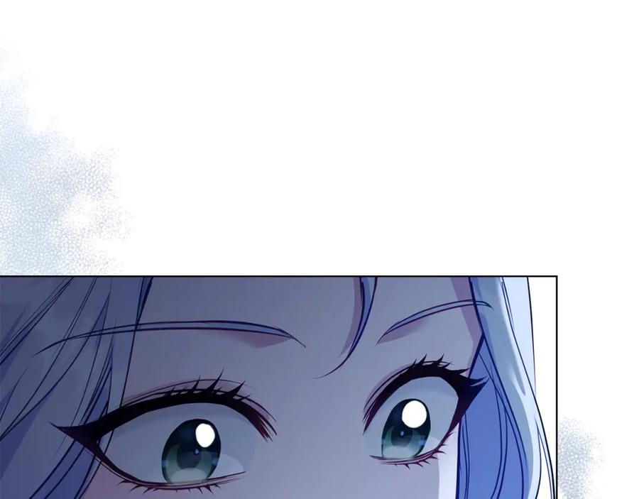 如果违背公爵的话 - 第42话 初恋 - 第94张图