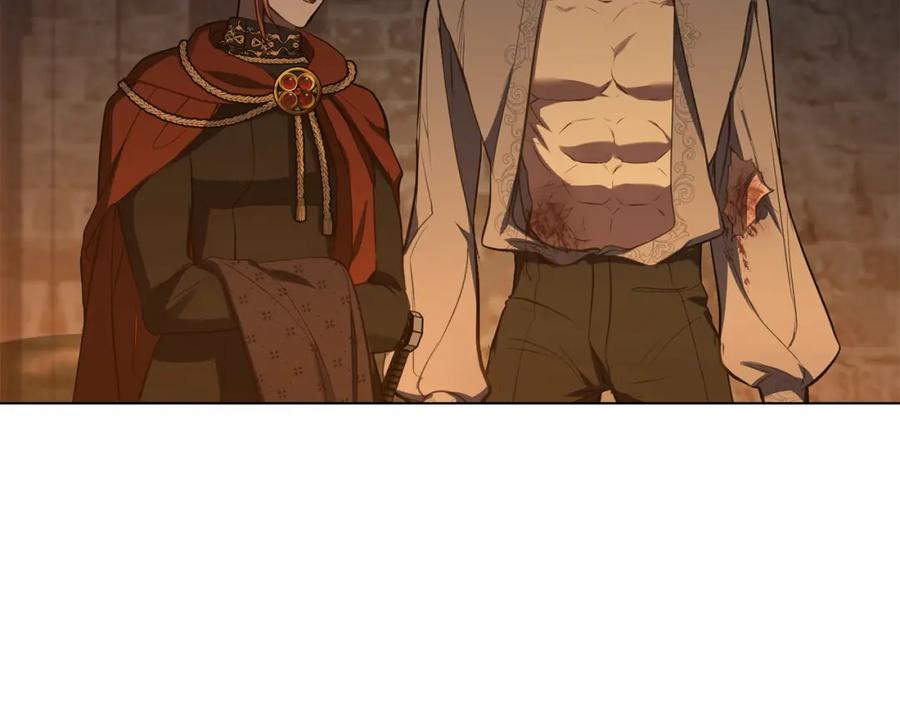 如果违背公爵的话 - 第42话 初恋 - 第51张图