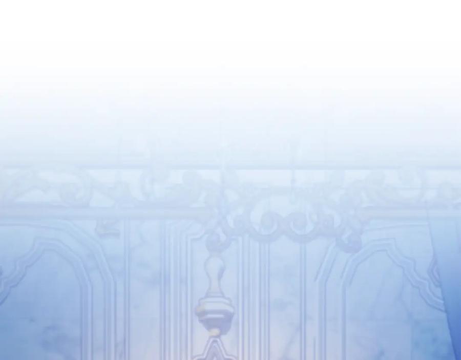 如果违背公爵的话 - 第42话 初恋 - 第170张图