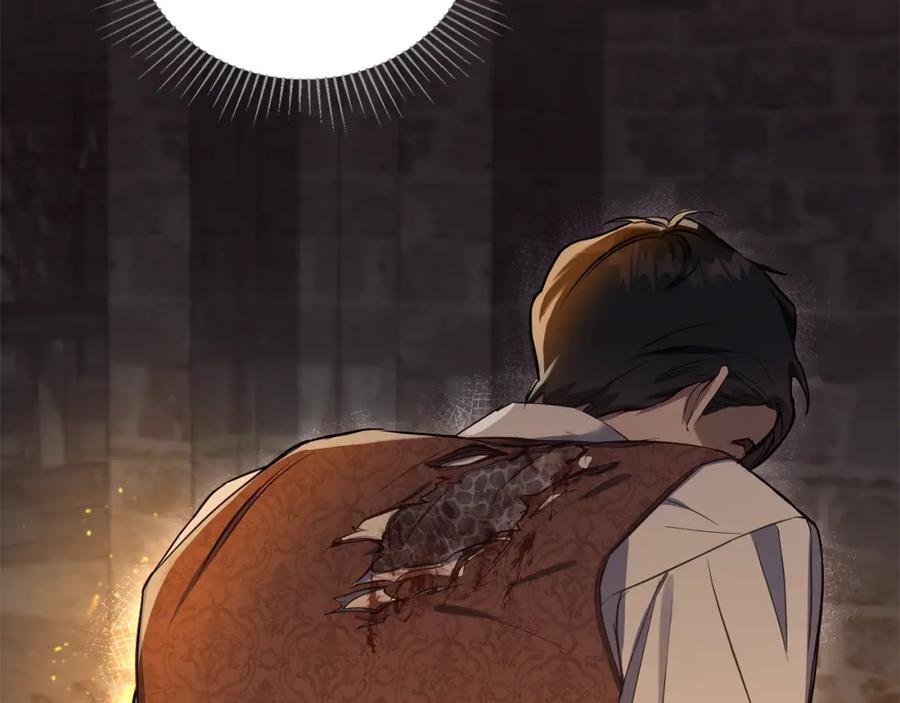 如果违背公爵的话 - 第42话 初恋 - 第10张图