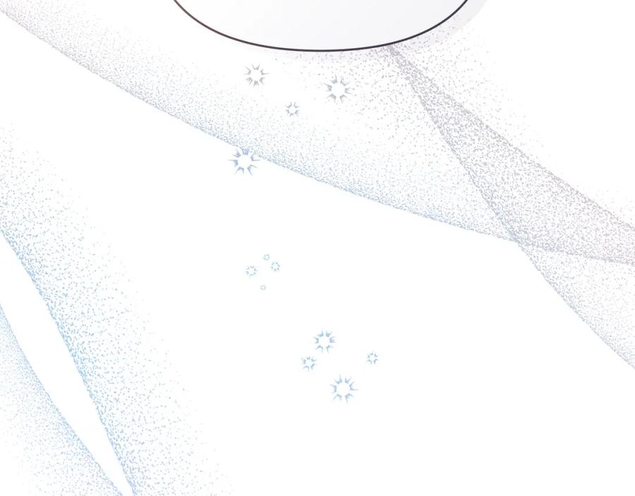 如果违背公爵的话 - 第42话 初恋 - 第166张图