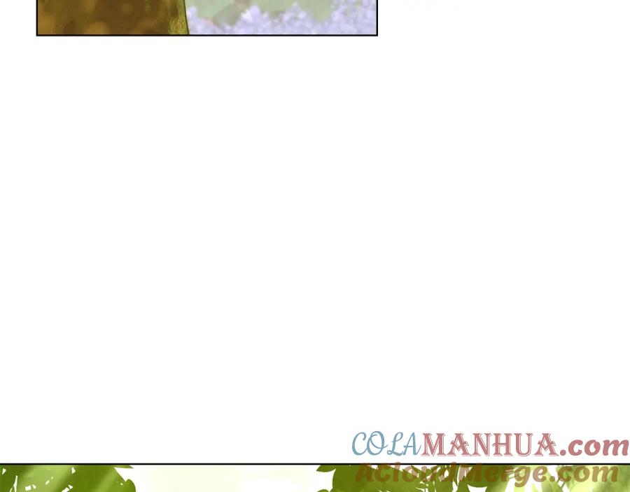 如果违背公爵的话 - 第42话 初恋 - 第141张图