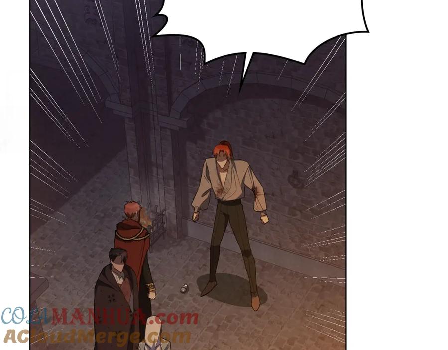 如果违背公爵的话 - 第42话 初恋 - 第77张图