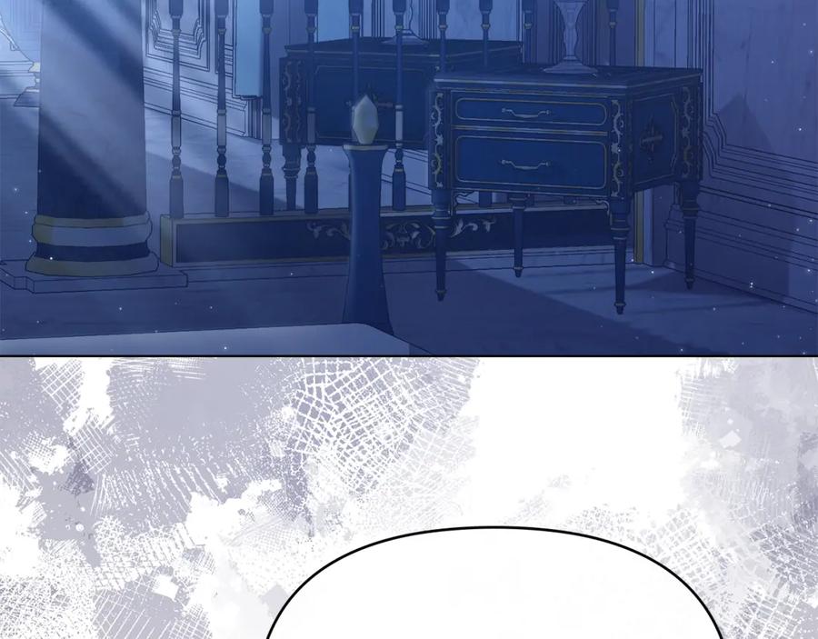 如果违背公爵的话 - 第42话 初恋 - 第103张图