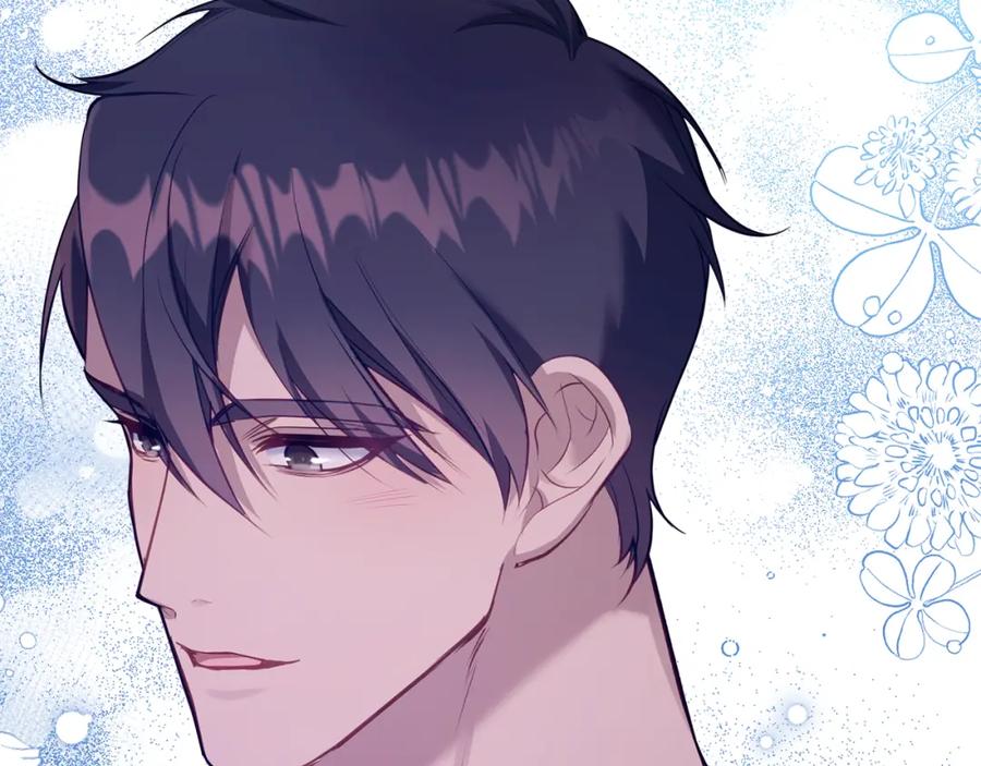 如果违背公爵的话 - 第42话 初恋 - 第127张图