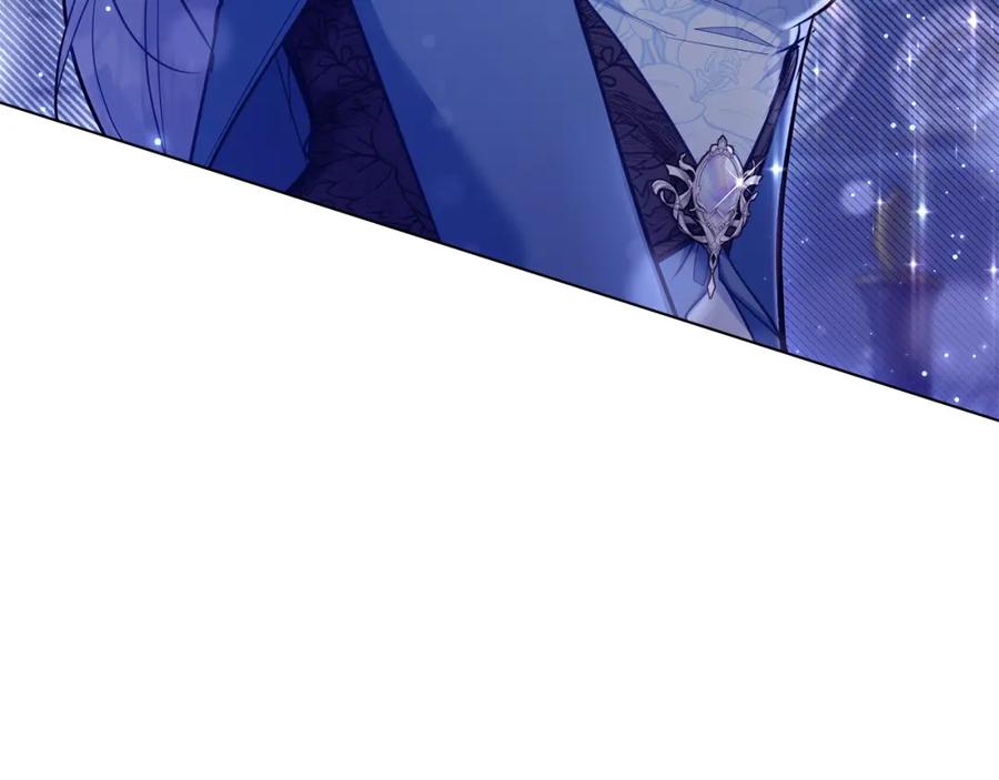 如果违背公爵的话 - 第42话 初恋 - 第180张图