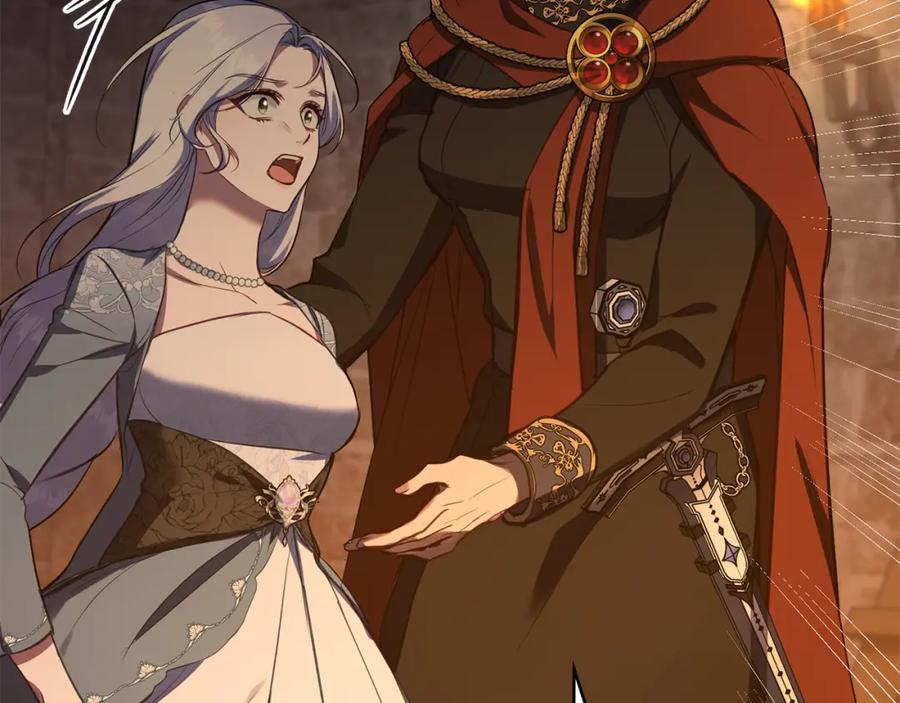 如果违背公爵的话 - 第42话 初恋 - 第3张图