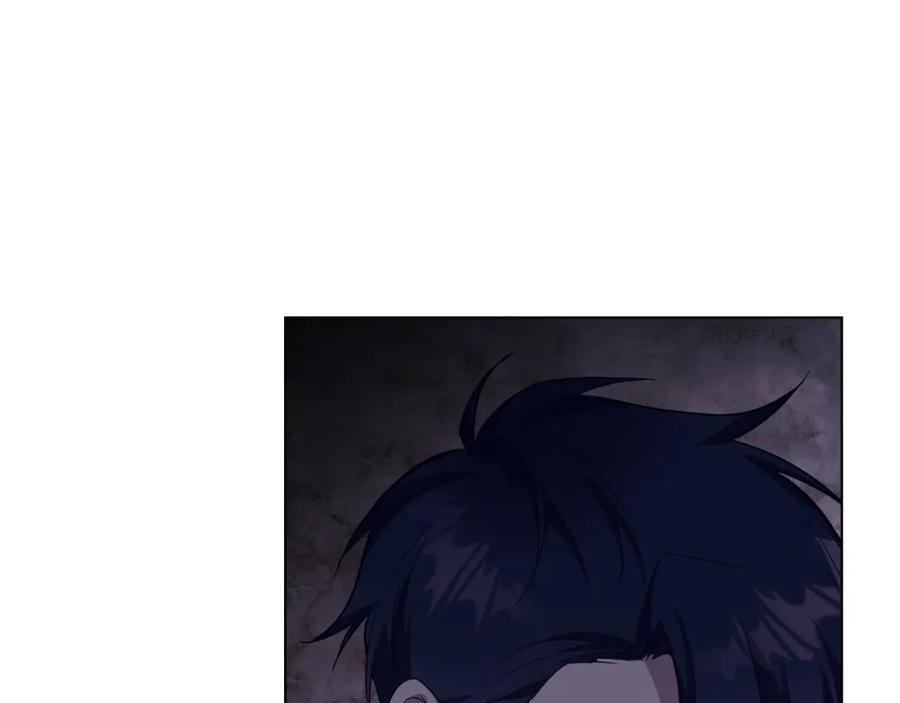 如果违背公爵的话 - 第42话 初恋 - 第99张图