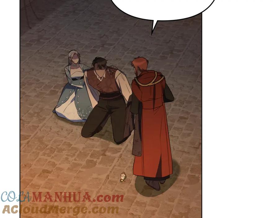 如果违背公爵的话 - 第42话 初恋 - 第53张图