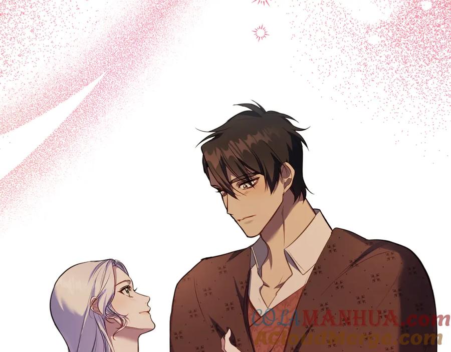 如果违背公爵的话 - 第42话 初恋 - 第61张图