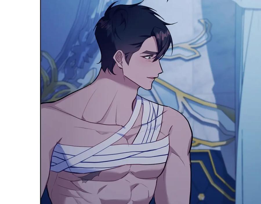 如果违背公爵的话 - 第42话 初恋 - 第184张图