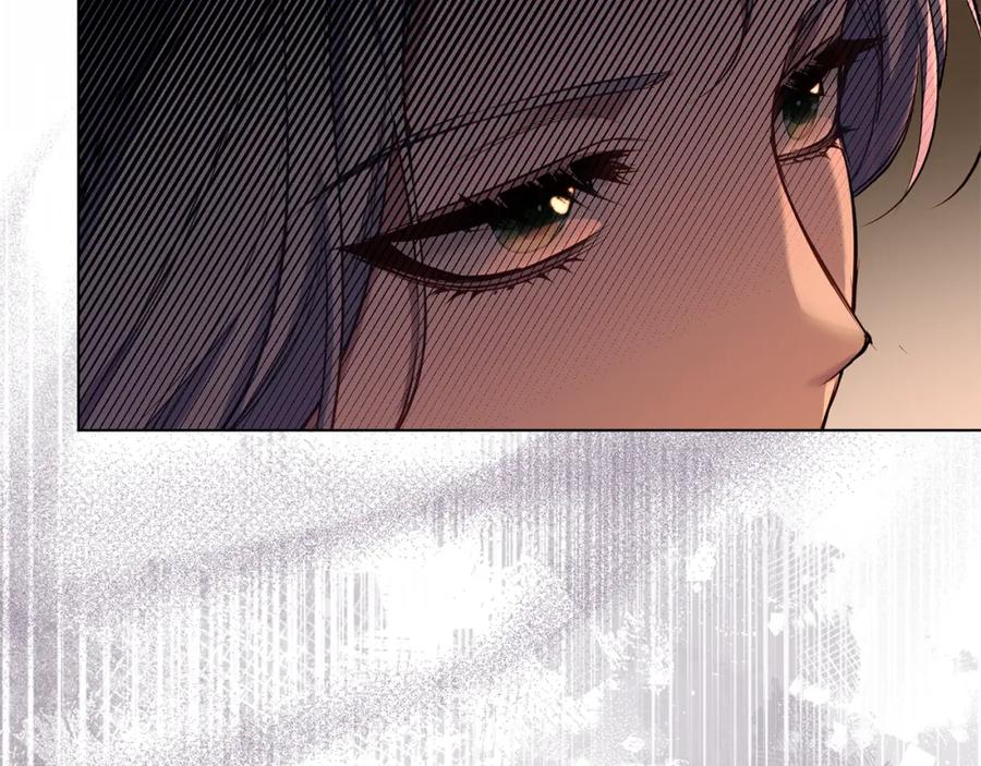 如果违背公爵的话 - 第42话 初恋 - 第72张图