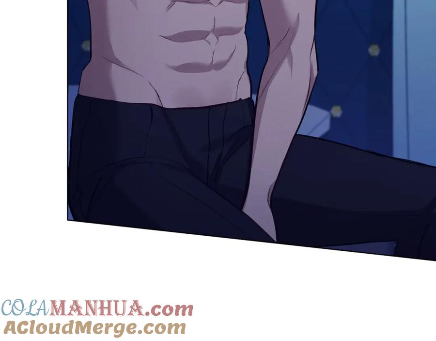 如果违背公爵的话 - 第42话 初恋 - 第185张图