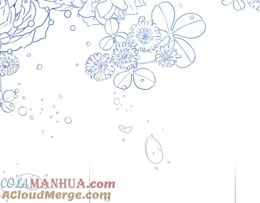 如果违背公爵的话 - 第42话 初恋 - 第129张图