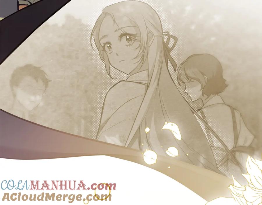 如果违背公爵的话 - 第43话 被蒙眼的丈夫 - 第137张图