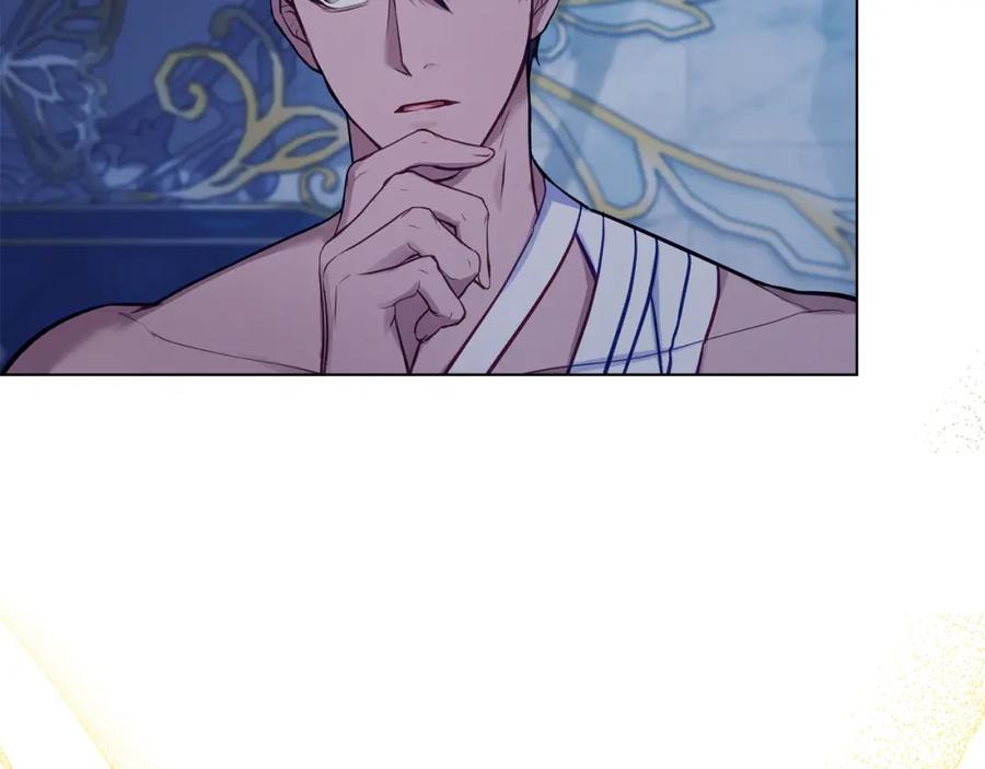 如果违背公爵的话 - 第43话 被蒙眼的丈夫 - 第26张图