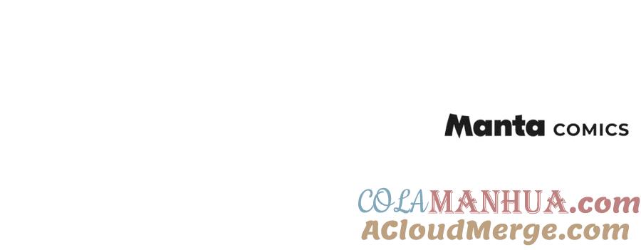 如果违背公爵的话 - 第43话 被蒙眼的丈夫 - 第173张图