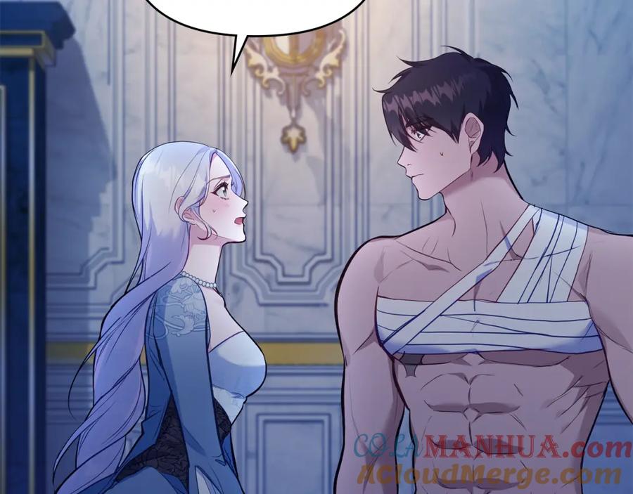 如果违背公爵的话 - 第43话 被蒙眼的丈夫 - 第17张图