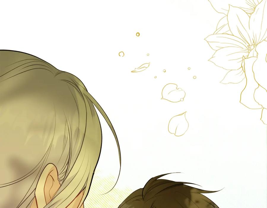 如果违背公爵的话 - 第43话 被蒙眼的丈夫 - 第138张图