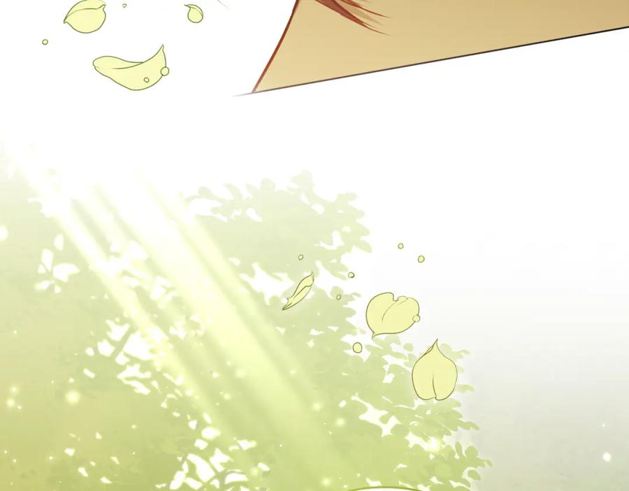 如果违背公爵的话 - 第43话 被蒙眼的丈夫 - 第122张图