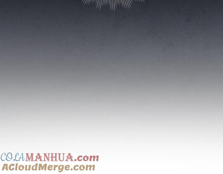 如果违背公爵的话 - 第43话 被蒙眼的丈夫 - 第57张图