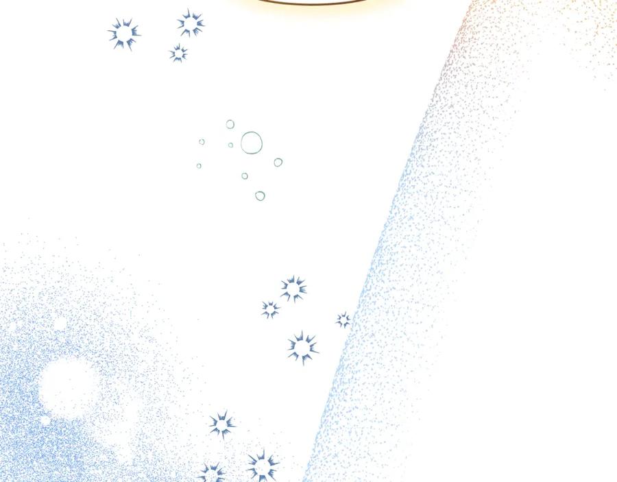 如果违背公爵的话 - 第43话 被蒙眼的丈夫 - 第42张图