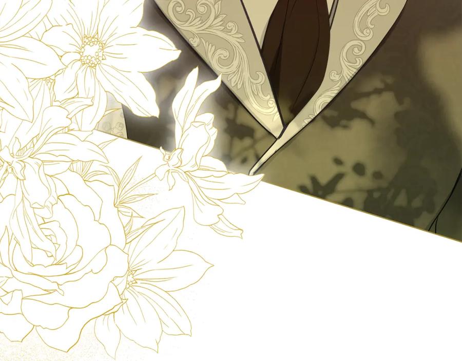 如果违背公爵的话 - 第43话 被蒙眼的丈夫 - 第140张图